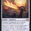 Sword of War and Peace [Double Masters]