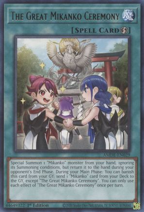 The Great Mikanko Ceremony [AMDE-EN029] Rare