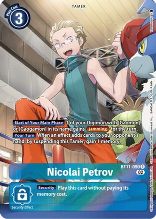 Nicolai Petrov [BT11-090] (Alternate Art) [Dimensional Phase]