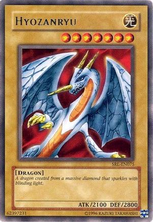Hyozanryu [SRL-EN075] Rare
