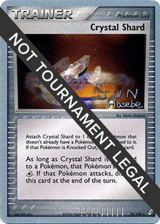 Crystal Shard (76/100) (Flyvees - Jun Hasebe) [World Championships 2007]