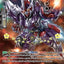 Gunburst Linebacker (Hot Stamped) (BSF2021/VGP02EN) [Bushiroad Event Cards]