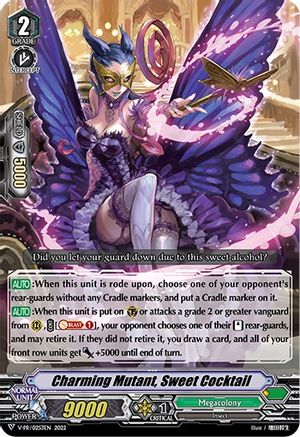 Charming Mutant, Sweet Cocktail (V-PR/0253EN) [V Promo Cards]