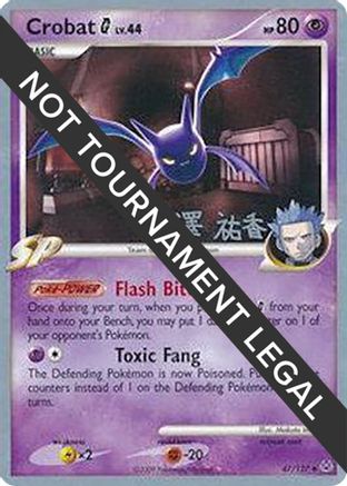 Crobat G LV.44 (47/127) (Power Cottonweed - Yuka Furusawa) [World Championships 2010]
