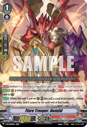 Flare Trooper, Dumjid (V-PR/0257EN) [V Promo Cards]