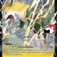 Boltund V (103/264) [Prize Pack Series Two]