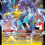 Raikou V (048/172) [Prize Pack Series Two]