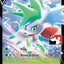 Shaymin V (013/172) [Prize Pack Series Two]