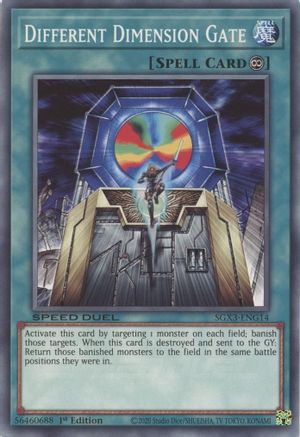 Different Dimension Gate [SGX3-ENG14] Common