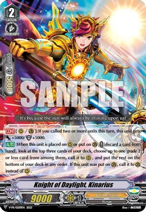Knight of Daylight, Kinarius (V-PR/0259EN 2023) [V Promo Cards]