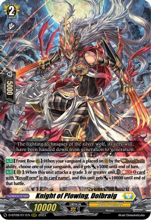 Knight of Plowing, Dolbraig (D-BT09/011EN) [Dragontree Invasion]