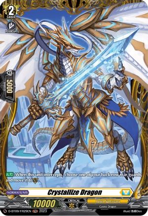 Crystallize Dragon (D-BT09/FR29EN) [Dragontree Invasion]