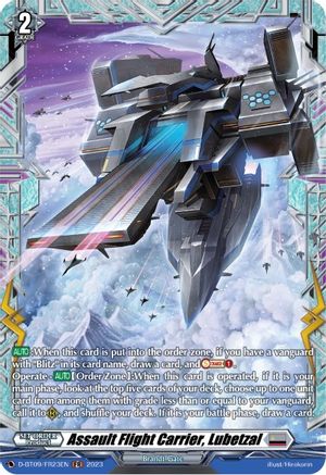 Assault Flight Carrier, Lubetzal (D-BT09/FR23EN) [Dragontree Invasion]