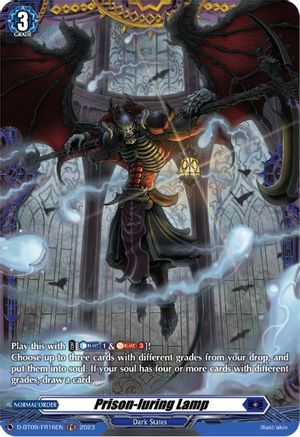Prison-luring Lamp (D-BT09/FR16EN) [Dragontree Invasion]