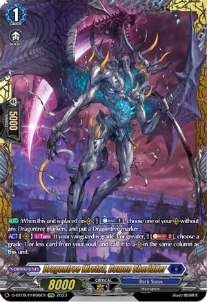 Dragontree Wretch, Demon Sheridder (D-BT09/FFR06EN) [Dragontree Invasion]