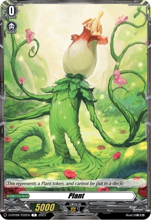 Plant (D-BT09/T02EN) [Dragontree Invasion]