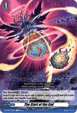 The Start of the End (D-BT09/100EN) [Dragontree Invasion]