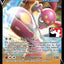 Medicham V (083/203) [Prize Pack Series Two]