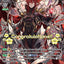 Scharhrot Vampir (Congratulations Hot Stamp) (BSF2021/VGP03EN) [Bushiroad Event Cards]