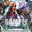 Return Stroke Dragon (BSF2023/VGD01) [Bushiroad Event Cards]