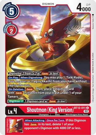 Shoutmon (King Version) [BT12-011] [Across Time]