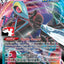 Inteleon VMAX (079/264) [Prize Pack Series Two]