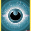 Darkness Energy [Prize Pack Series Two]