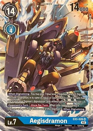 Aegisdramon [EX3-026] [Revision Pack Cards]
