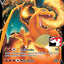 Charizard V (017/172) [Prize Pack Series Two]