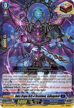 Hades Dragon Deity of Resentment, Gallmageheld (V-SS10/024EN) [Premium Battle Deckset 2023]