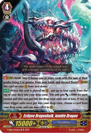 Eclipse Dragonhulk, Jumble Dragon (V-SS10/030EN) [Premium Battle Deckset 2023]