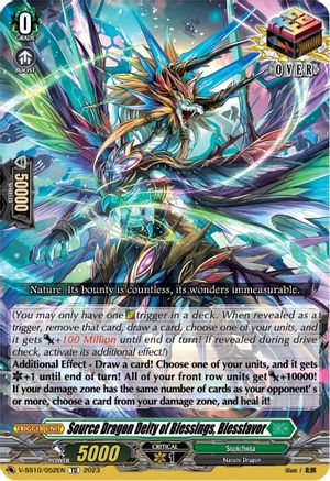 Source Dragon Deity of Blessings, Blessfavor (V-SS10/052EN) [Premium Battle Deckset 2023]