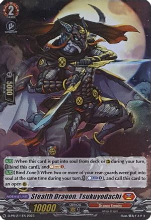 Stealth Dragon, Tsukuyodachi (Foil) (D-PR/211EN) [D Promo Cards]