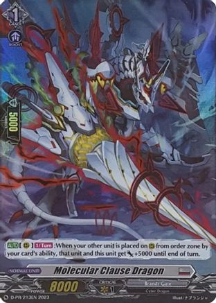 Molecular Clause Dragon (Foil) (D-PR/213EN) [D Promo Cards]