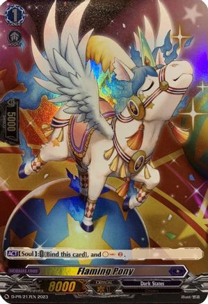 Flaming Pony (Foil) (D-PR-/217EN) [D Promo Cards]