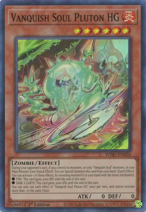 Vanquish Soul Pluton HG [WISU-EN020] Super Rare
