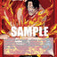 Portgas.D.Ace [Pillars of Strength]