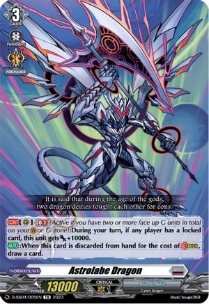 Astrolabe Dragon (D-SS04/005EN) [Stride Deckset - Messiah]