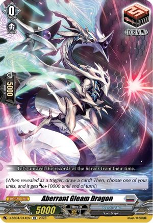 Aberrant Gleam Dragon (D-SS04/014EN) [Stride Deckset - Messiah]