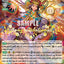 Goddess of the Sun, Amaterasu (Hot Stamped) (BSF2022/VGP03EN 2022) [Bushiroad Event Cards]