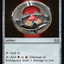 Talisman of Indulgence [Duskmourn: House of Horror Commander]