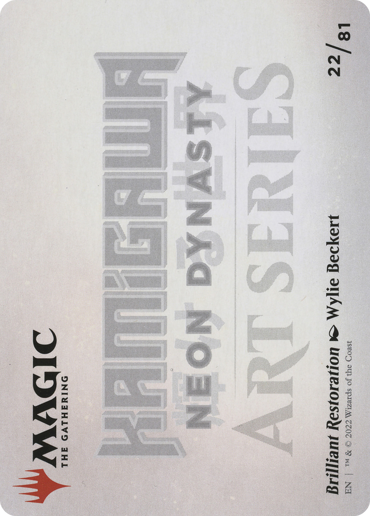 Brilliant Restoration // Brilliant Restoration (ANEO-022) - Neon Dynasty Art Series (Borderless) Foil