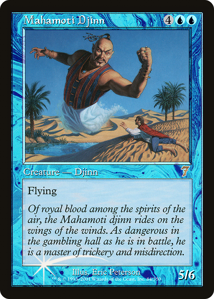 Mahamoti Djinn (7ED-84★) - 7th Edition