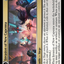 Invasion of New Capenna // Holy Frazzle-Cannon [March of the Machine]