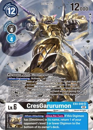 CresGarurumon [EX4-049] (Alternate Art) [Alternative Being Booster]
