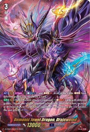 Demonic Jewel Dragon, Drajeweled (D-CS01/003EN) [Deluxe Collector's Set 01: Vanguard Deluxe]