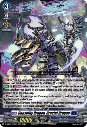 Causality Dragon, Crucial Dragon (D-SS05/006EN) [D-SS05: Festival Booster 2023]