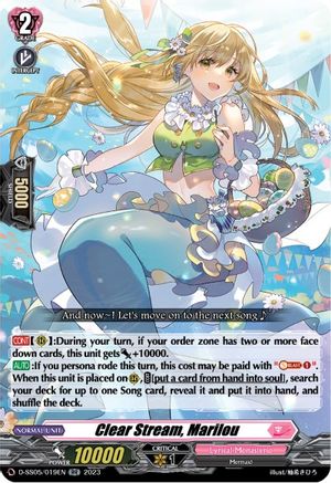 Clear Stream, Marilou (D-SS05/019EN) [D-SS05: Festival Booster 2023]