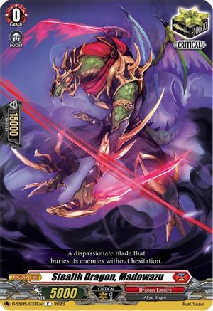 Stealth Dragon, Madowazu (D-SS05/033EN) [D-SS05: Festival Booster 2023]