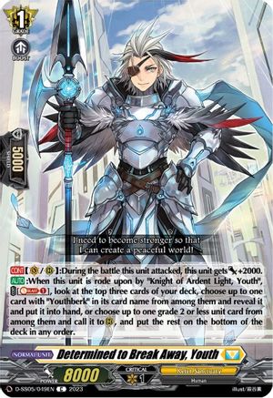 Determined to Break Away, Youth (D-SS05/049EN) [D-SS05: Festival Booster 2023]